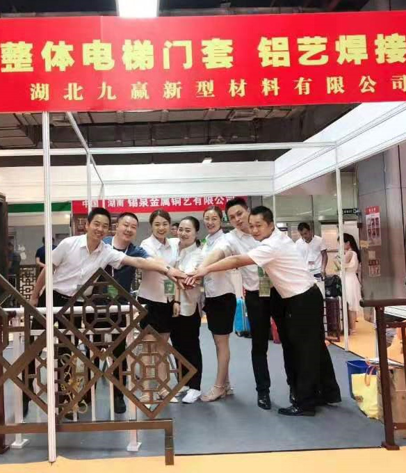铝单板厂家