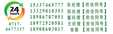 铝单板报价-湖北九赢新型材料有限公司